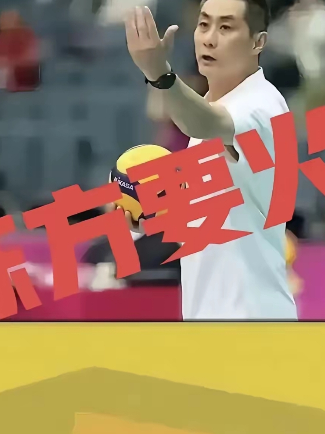 爱游戏平台-窗口期体能课后；浙江队止住颓势备战全明星赛；球迷炸锅；控场能力受关注(篮球比赛恢复体能提前一个月)