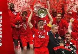 爱游戏中国-欧冠倒计时，利物浦国际比赛日伤情更新，细节引发关注，气氛紧张，细节决定成败的简单介绍