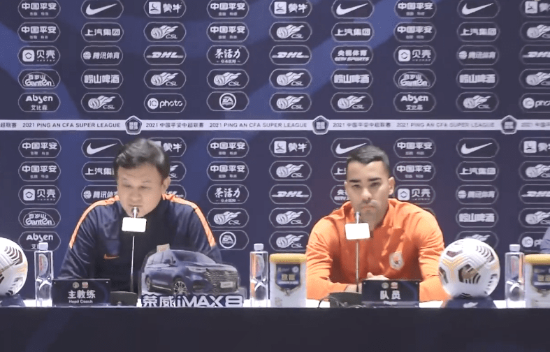 详细阅读:爱游戏官方网站-冲刺阶段广州队遗憾出局北京国安内部会议纪要流出,克里夫兰骑士今晚豪取连胜都惊呆了的简单介绍 爱游戏官方网站-冲刺阶段广州队遗憾出局北京国安内部会议纪要流出,克里夫兰骑士今晚豪取连胜都惊呆了的简单介绍