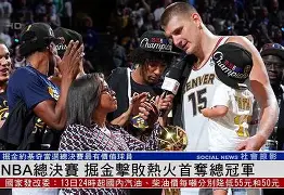 爱游戏娱乐-本菲卡临场应变备战NBA总决赛德罗巴关键节点回归赛场,现场解说直呼:出色防守胜负难料的简单介绍